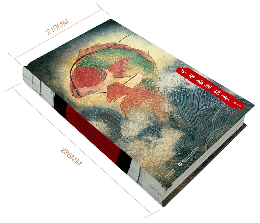 魑魅魍魉是哪四种妖怪_魑魅魍魉是哪三种妖怪_魑魅魍魉妖魔是什么