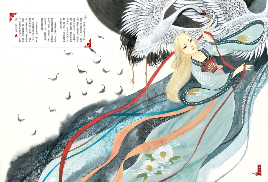 魑魅魍魉是哪三种妖怪_魑魅魍魉是哪四种妖怪_魑魅魍魉妖魔是什么