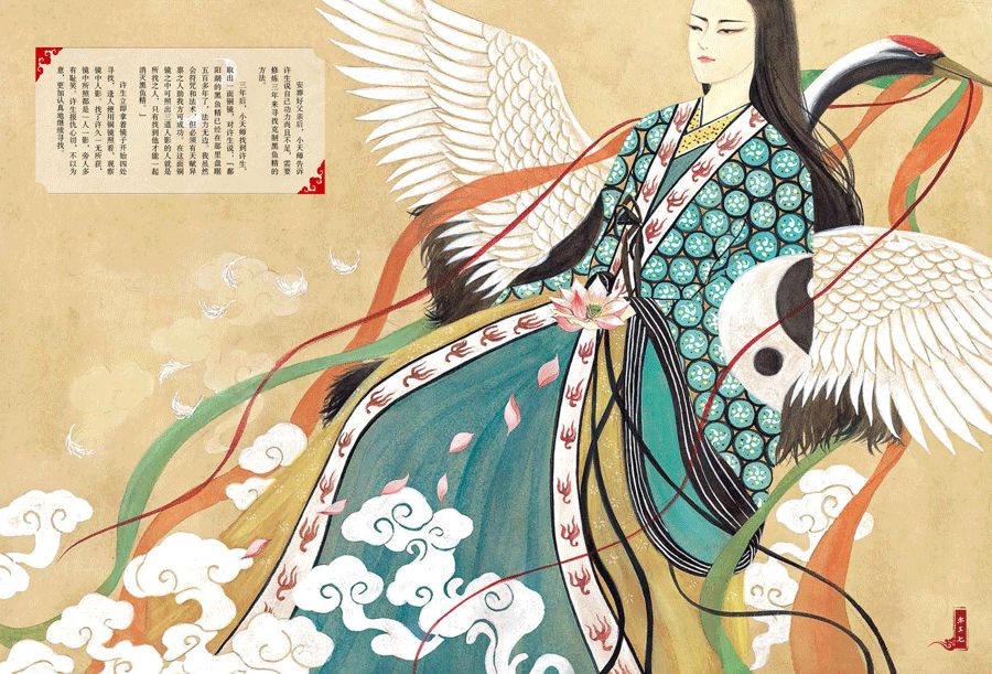 魑魅魍魉是哪三种妖怪_魑魅魍魉妖魔是什么_魑魅魍魉是哪四种妖怪