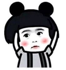 魑魅魍魉是哪三种妖怪_魑魅魍魉妖魔是什么_魑魅魍魉是哪四种妖怪