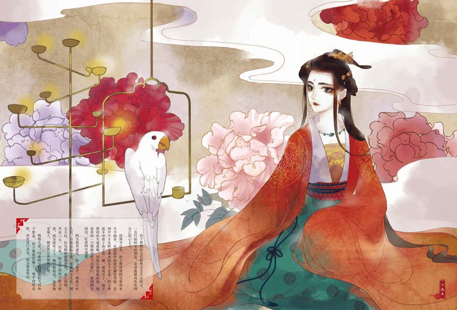 魑魅魍魉是哪三种妖怪_魑魅魍魉是哪四种妖怪_魑魅魍魉妖魔是什么