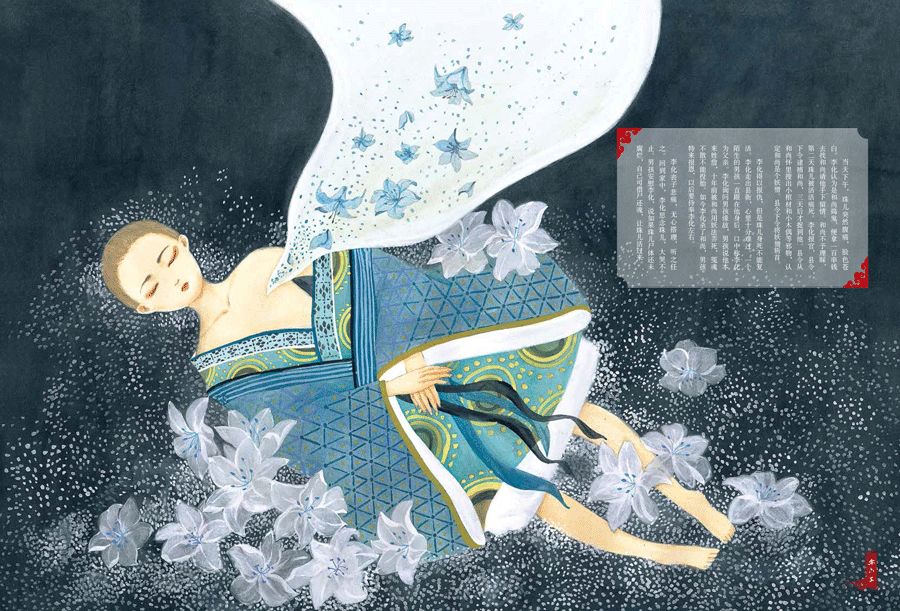 魑魅魍魉妖魔是什么_魑魅魍魉是哪三种妖怪_魑魅魍魉是哪四种妖怪