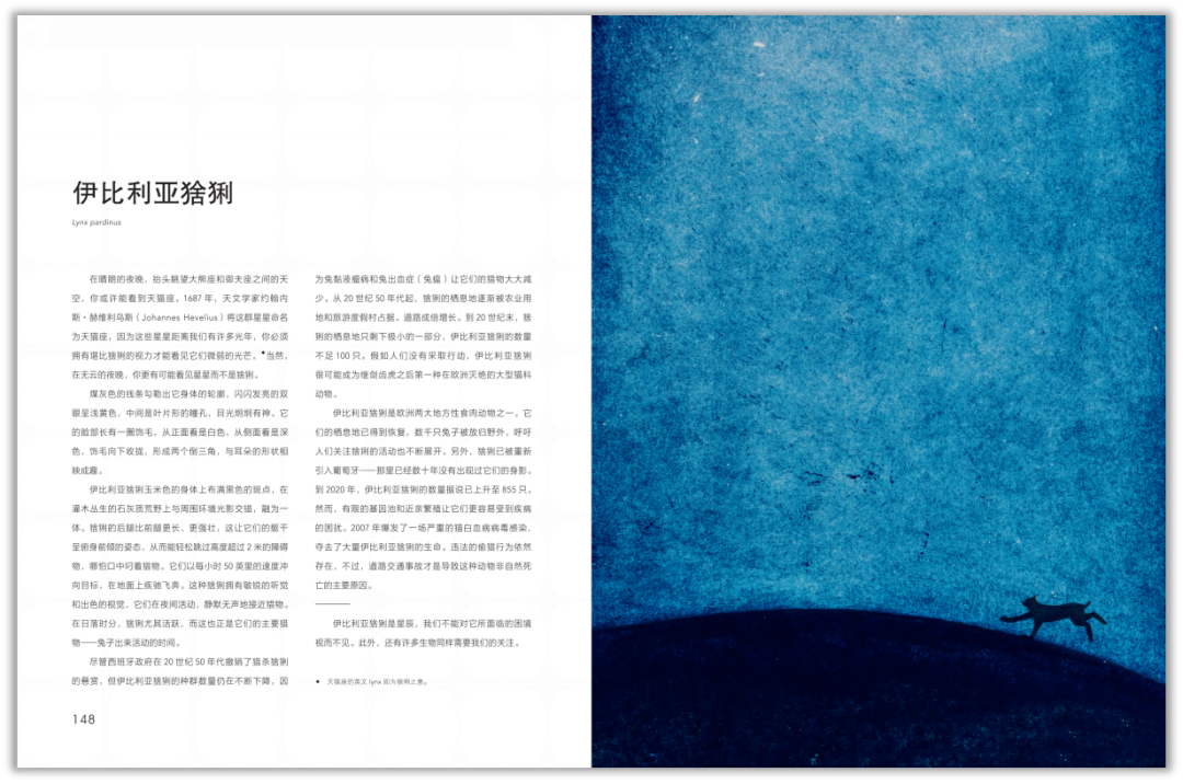 生物重现世间_生物世界指什么动物_生物的世界
