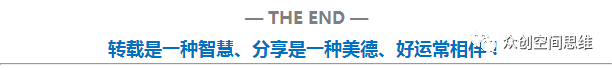 房子不是用来炒的!汕头11月最新房价在此