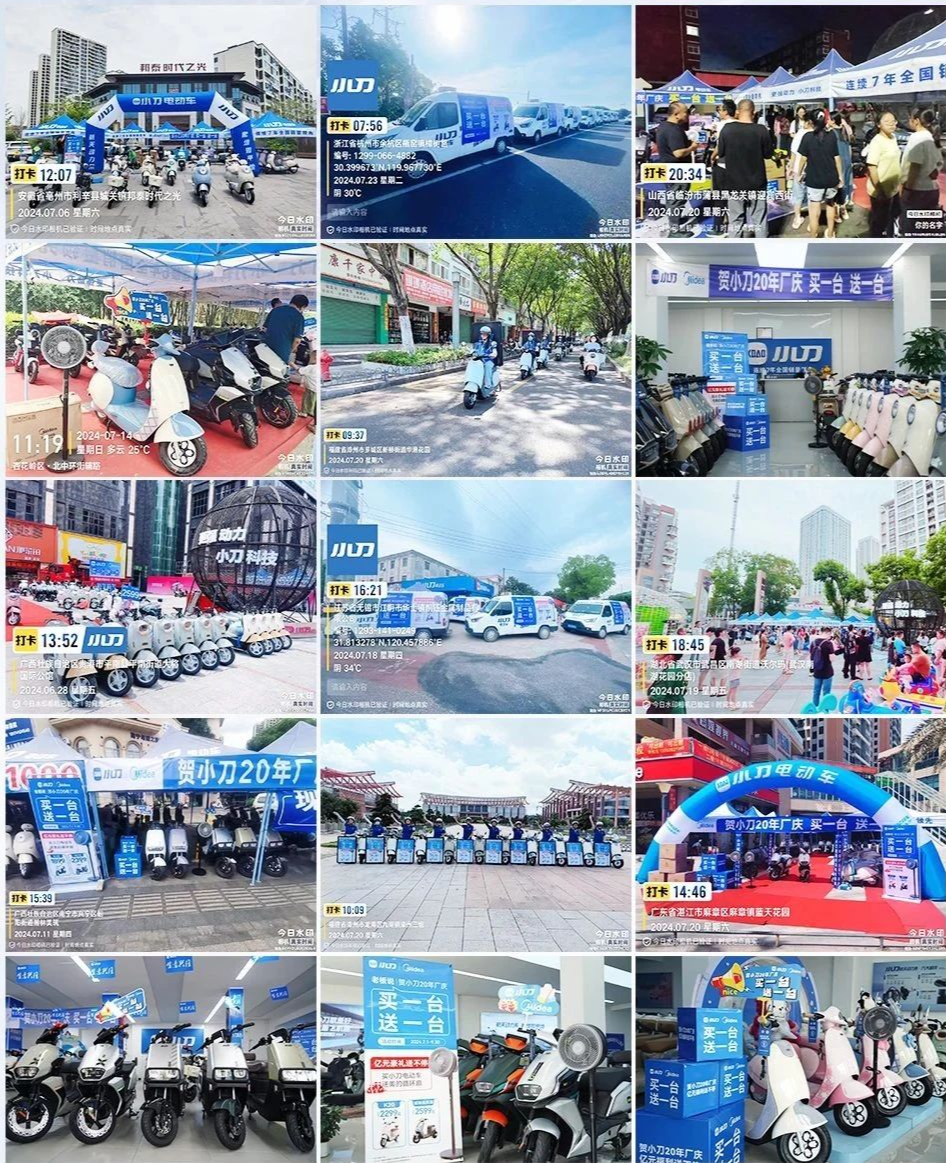 如果飞车上奥运那岂不赢麻了