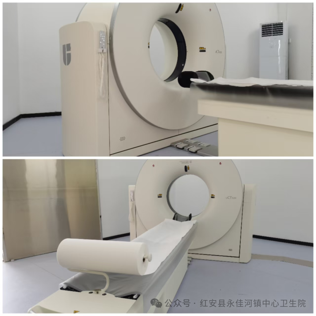 太行ct怎么样红安县永佳河镇中心卫生院CT正式投入使用 “家门口”就能做CT啦！！！_https://www.jmylbn.com_新闻资讯_第1张