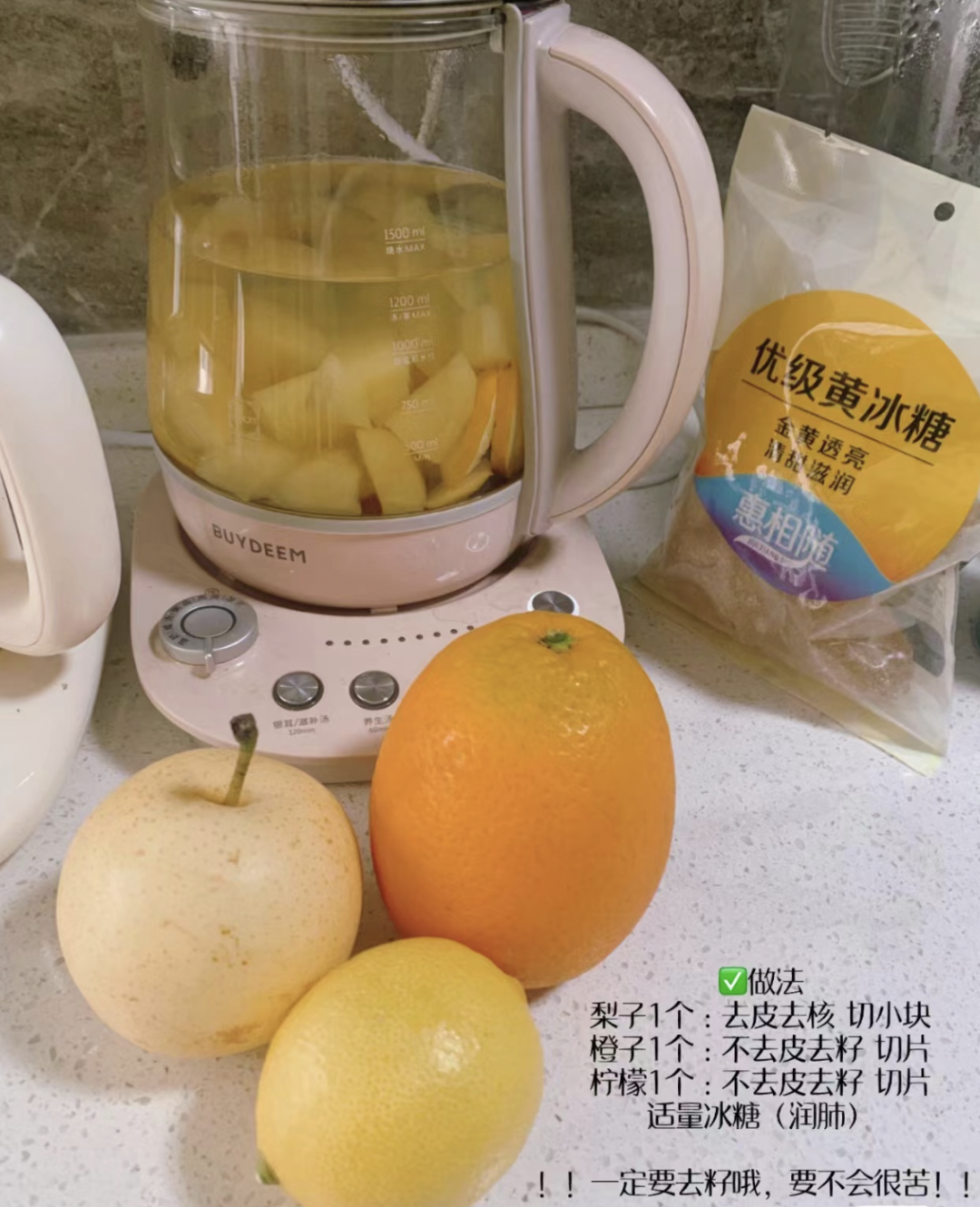 医院为什么不给孕妇开病假_孕妇医院开病假条怎么开证明_孕妇医院开病假条合法吗