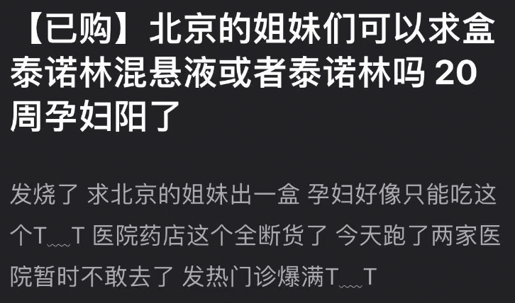 孕妇医院开病假条合法吗_孕妇医院开病假条怎么开证明_医院为什么不给孕妇开病假