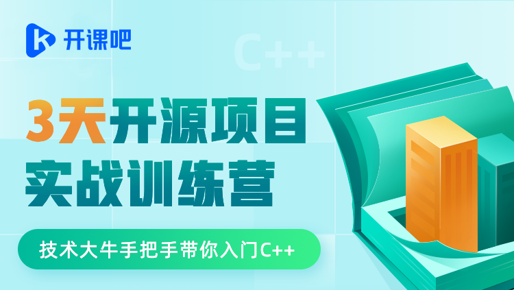 为什么全网都在劝你学java Python 而不是c 菜鸟教程 微信公众号文章 微小领
