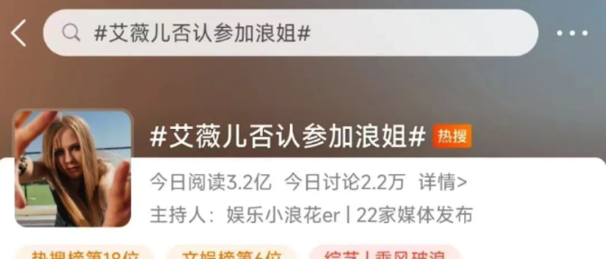 结石姐我是歌手总决赛帮唱嘉宾_浪姐4嘉宾名单_水果姐超级碗嘉宾