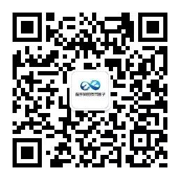 后端开发实践：Spring Boot项目模板，拿去用吧！