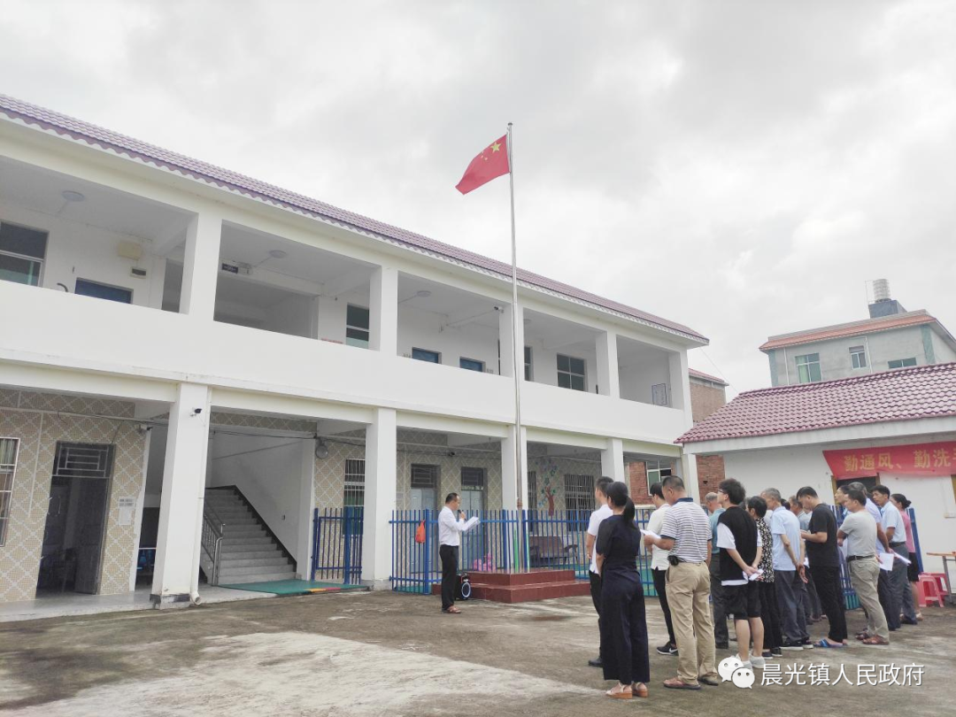 晨光镇"庆国庆·心向党"主题活动锦集 | 寻乌县信息公开