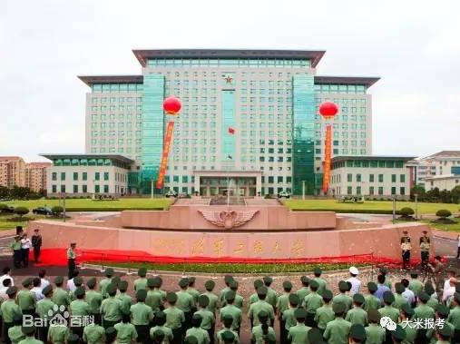 解放軍軍械工程大學(xué)_解放軍學(xué)院工程軍械類專業(yè)_解放軍軍械工程學(xué)院