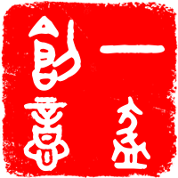 天津市滨海新区鹏中网络科技工作室