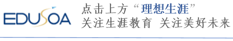 教育部学科分类 教育部：高考专业限考有新要求！选考物理可报95.7%的专业类别