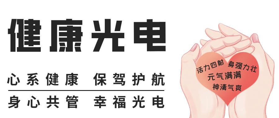 达克宁和酮康唑哪个好