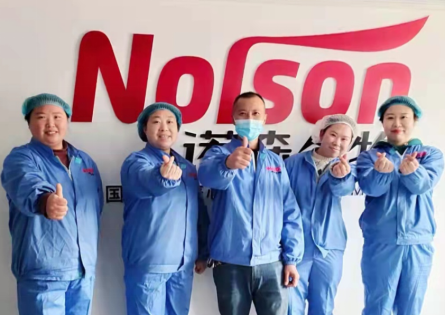 諾森生物團(tuán)拜會