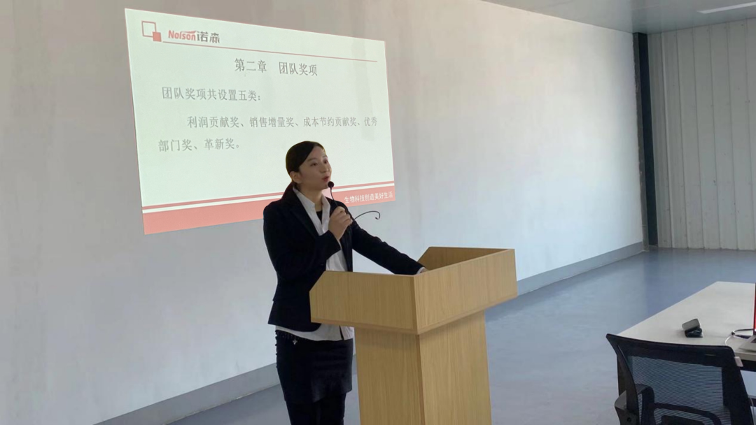 諾森生物團(tuán)拜會