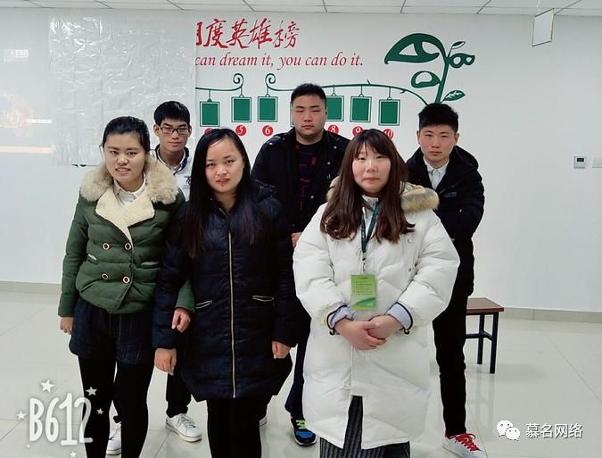 新年快乐|2018春节放假通知！|公司新闻- 宿迁叁陆零网络科技有限公司