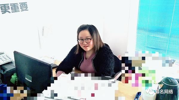 新年快乐|2018春节放假通知！|公司新闻- 宿迁叁陆零网络科技有限公司