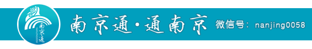 民警说在南京夫子庙小孩肯定丢不了