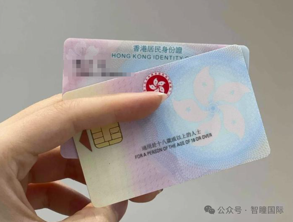 人不在香港，香港身份续签被拒？入境处认可的“合理解释”只有这3种！