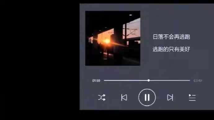 “你的名字是我瞒着世界的秘密”