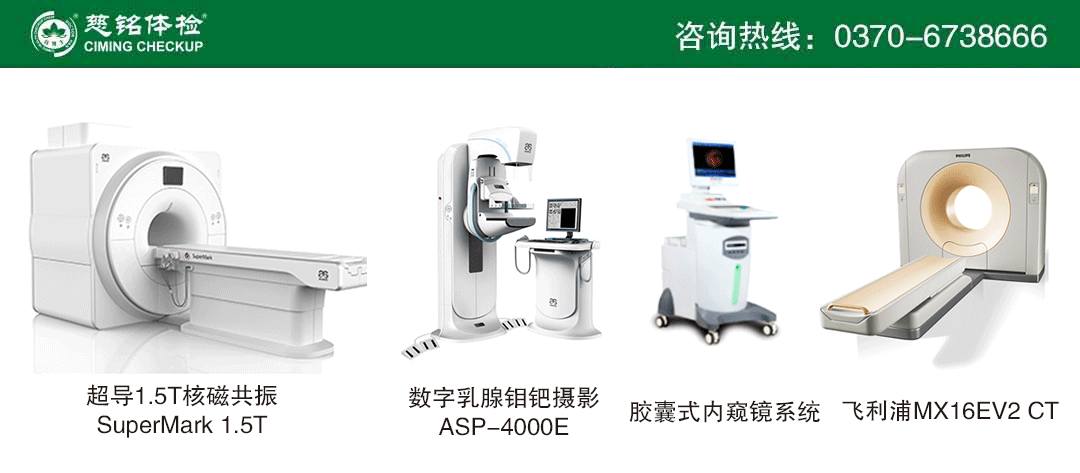 市领导带队莅临我院开展消防安全检查工作(图5)