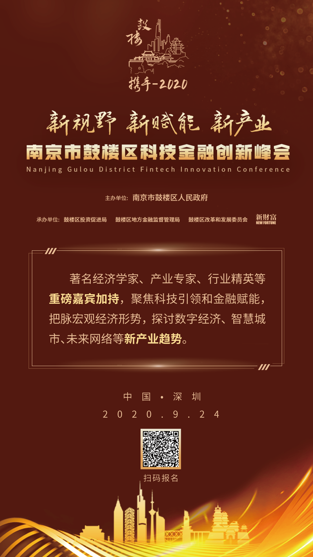 又一網紅景點突發事故，女子從高空索道墜亡！涉事景區曾多次被罰款，2年前發生過驚心一幕 旅遊 第12張