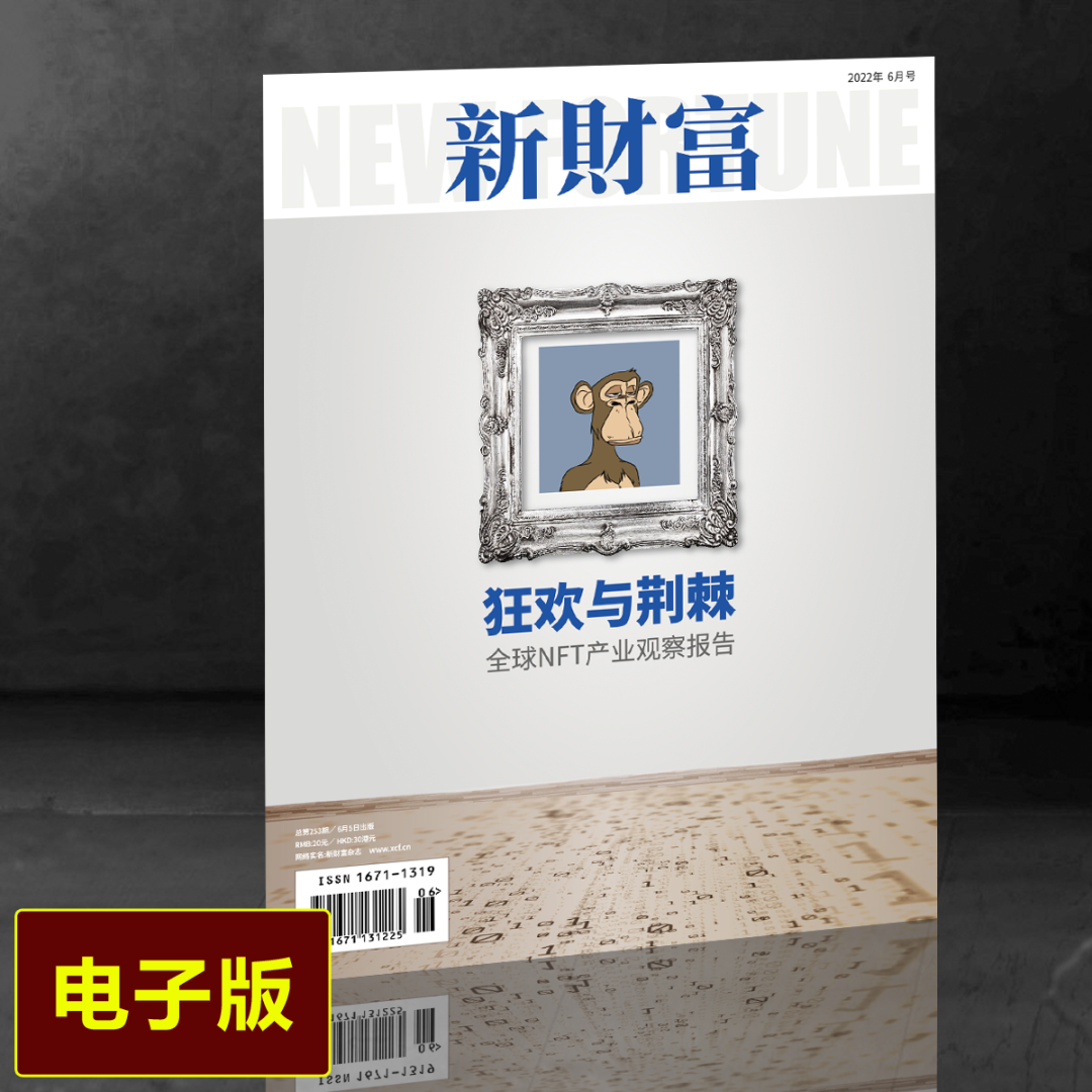 港股今年最大IPO来了，募资400亿不是梦！也曾命悬一线……