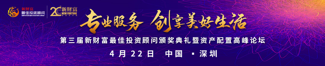 芯片制裁怎么办？华为云有变？还造不造车？华为分析师大会回应一切！（附演讲&问答全文）