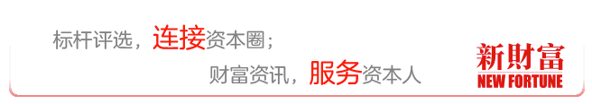 剛剛風暴來臨，霍金預言成真！這個行業有望引來大機會！！ 未分類 第1張