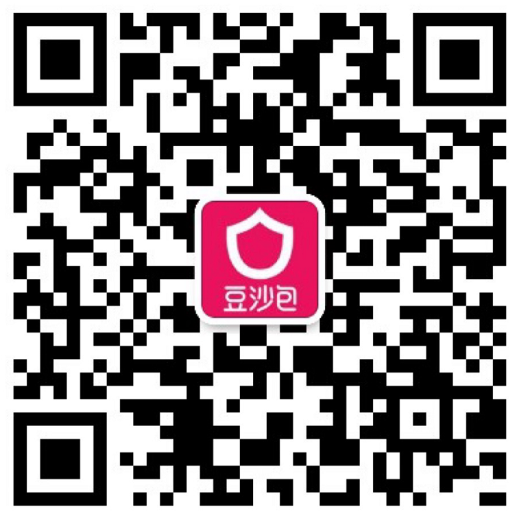 线下课程 | 第35期《跨境电商财税合规方案班》招收学员啦~~~插图3