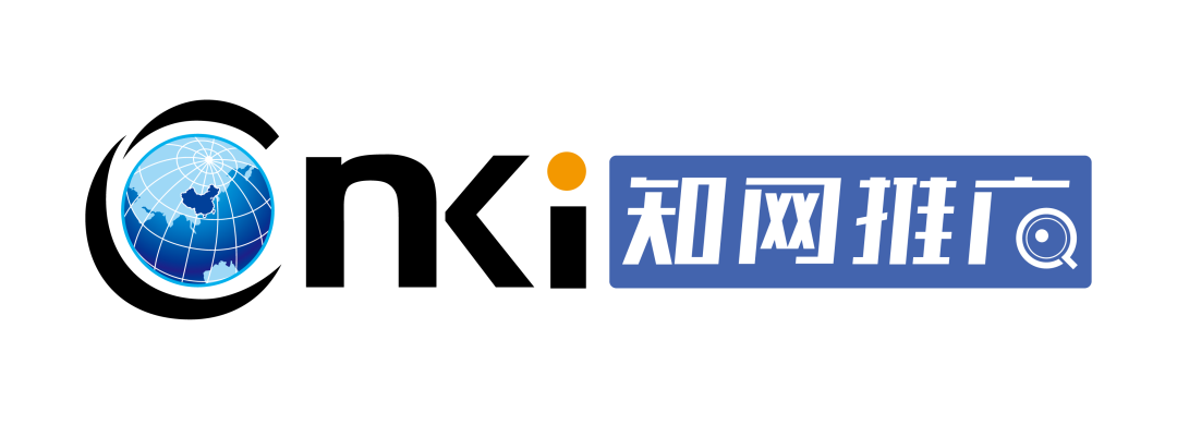 华中科技大学学报小木虫_太阳能学报 小木虫_电子学报 通信学报 小木虫