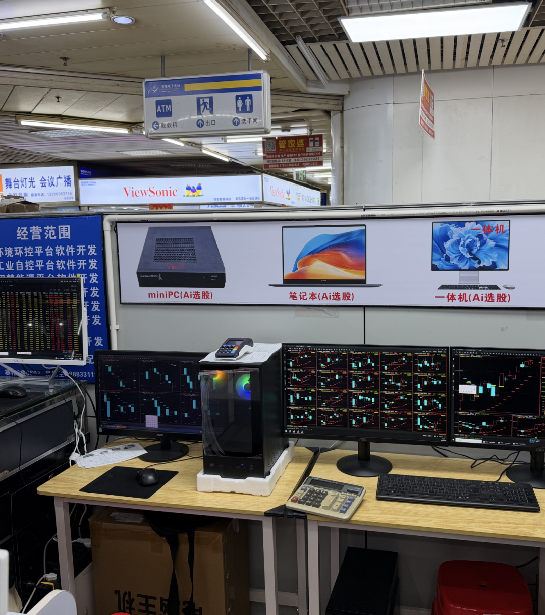 查看最近的照片.png