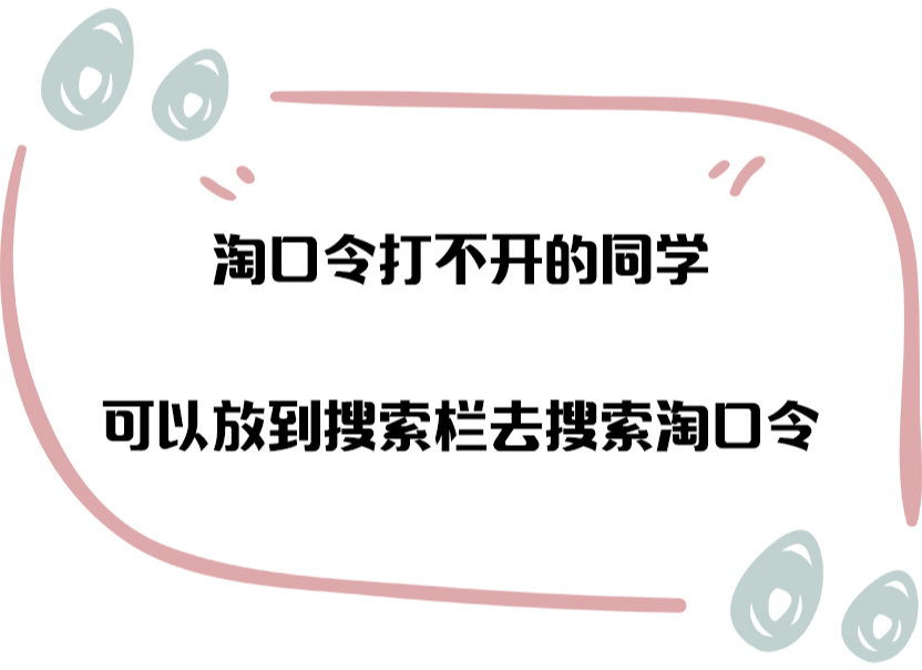 除了化妆品，它们也能让我幸福感飙升！