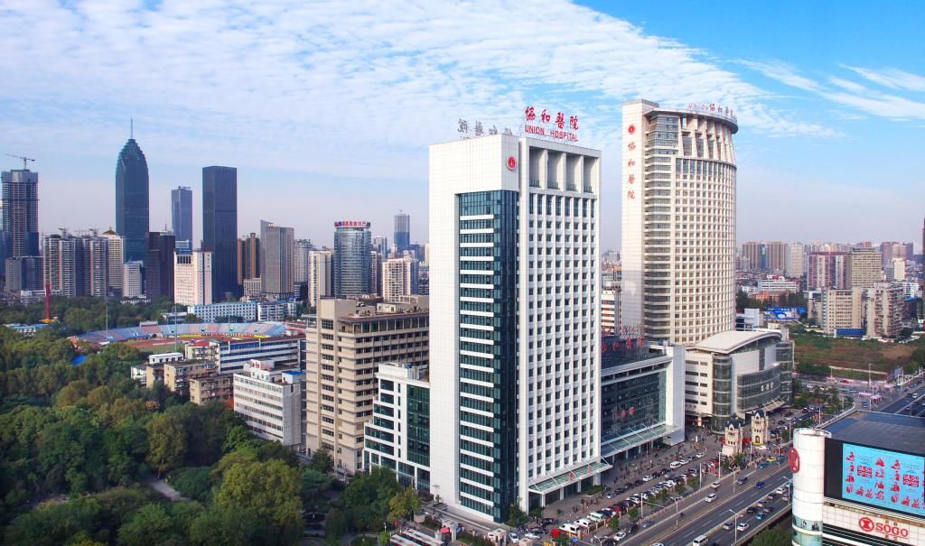 全国2000家协和医院，只有3家是真的（组图） - 7