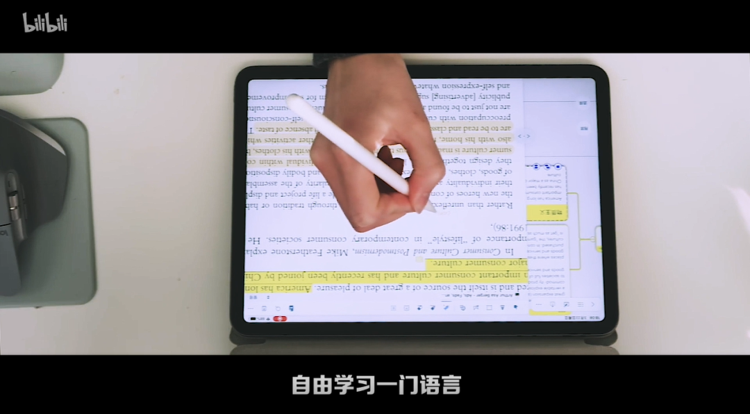 a站b站c站d站f站_b站up主雪音b站up主雪音_b站sc是什么