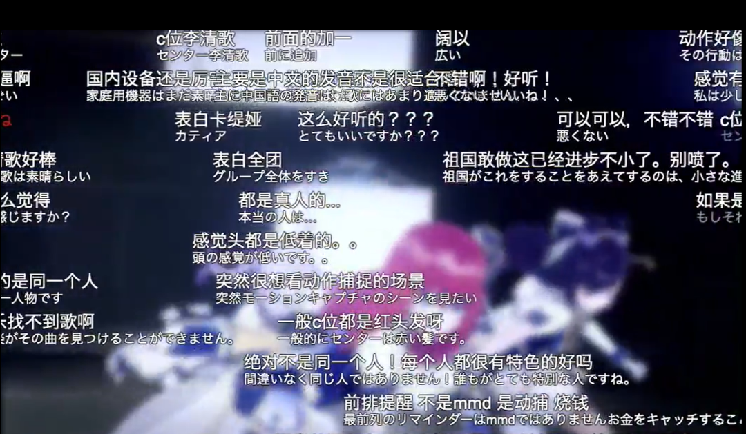 b站up主雪音b站up主雪音_b站sc是什么_a站b站c站d站f站