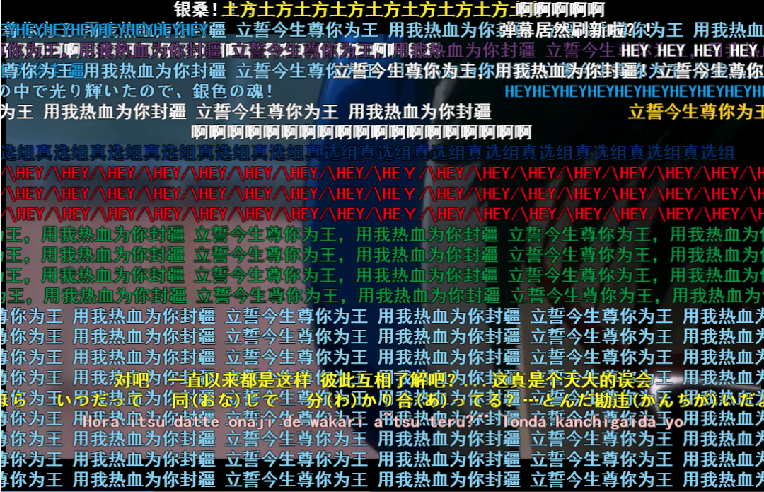 a站b站c站d站f站_b站up主雪音b站up主雪音_b站sc是什么