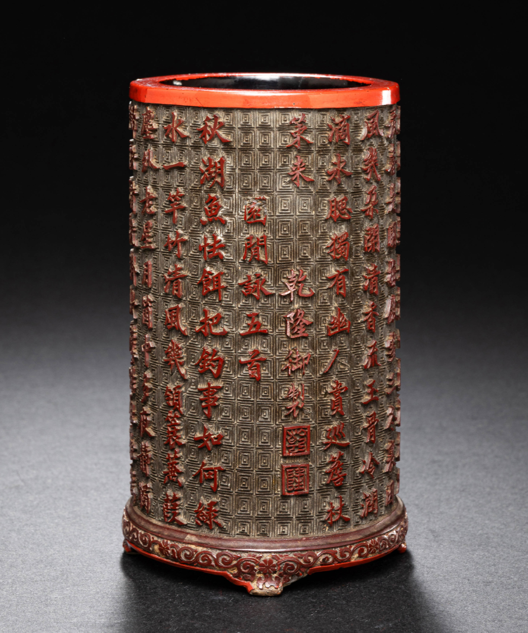◆古寳堂◆清 琉璃製 細密彫 寿桃筆洗 置物 賞物 極細工 古置物 古擺件 中国古美術 時代物 古董品