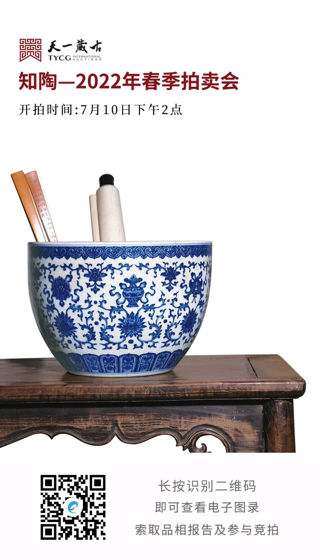 黄地緑釉雲龍紋盤 大清康熙年製 款 中国古玩 中国美術 唐物 擺件 A637 黄地緑釉雲龍紋盤 大清康熙年製 款 中国古玩 中国美術 唐物 擺件