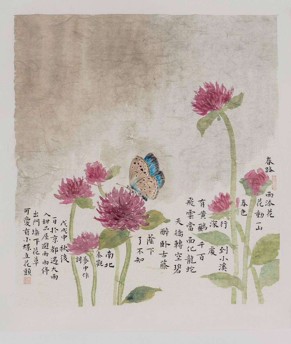 四月看花 我們還能做點什麼呢 林曦的小世界 微文庫