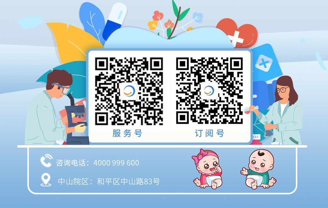 为什么要扩张宫颈孕妈不能承受之重：宫颈机能不全怎么办？_https://www.jmylbn.com_新闻资讯_第16张
