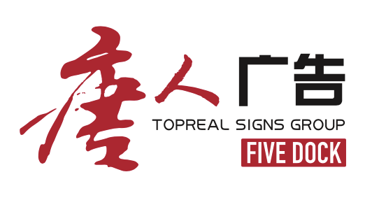 没有免费的午餐，但是有免费的法拉利跑车！太任性！ - 114