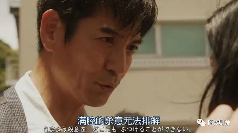 18年夏季日剧安利合集 28部 拯救剧荒 微信公众号文章阅读 Wemp