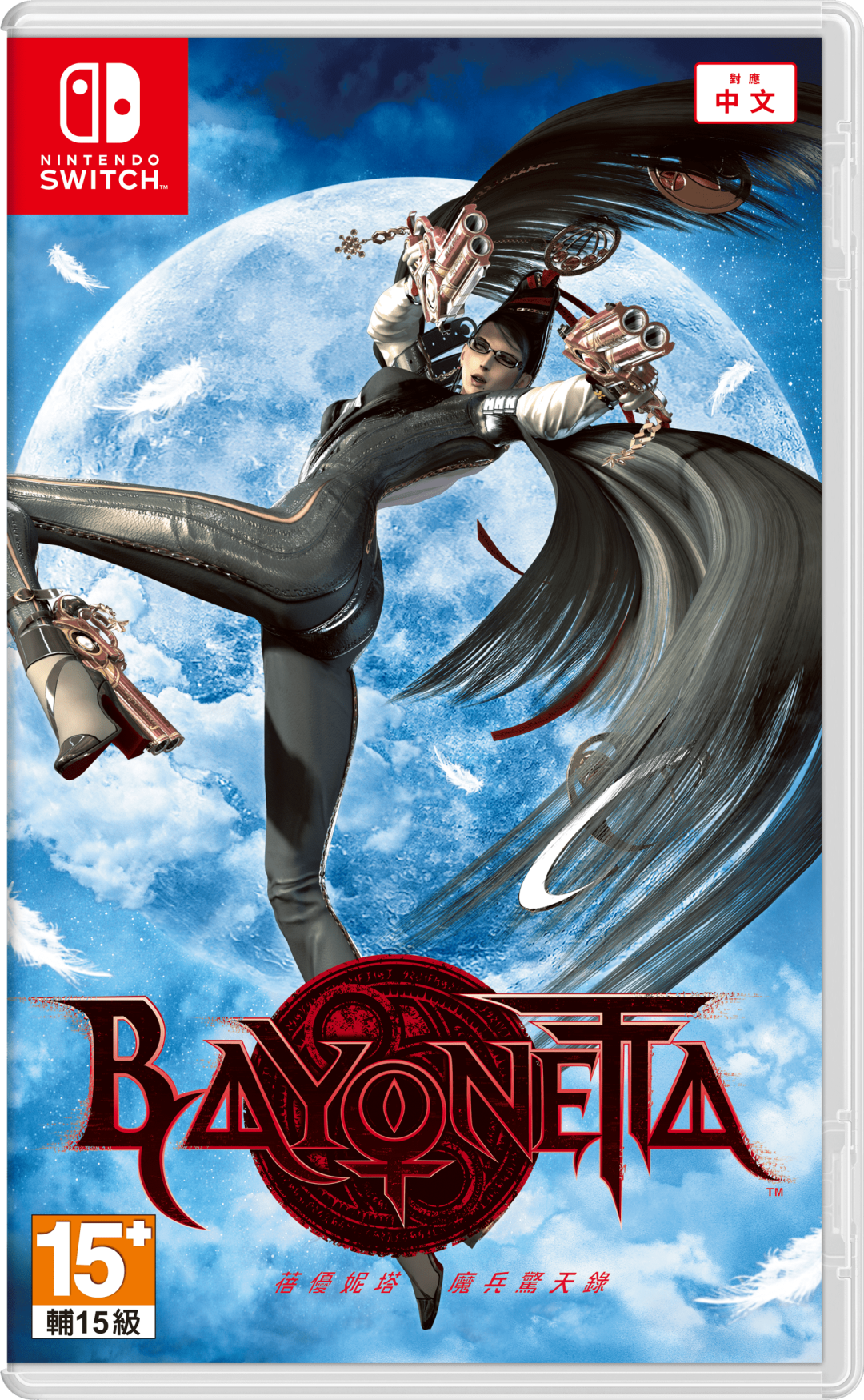 上古卷轴5十周年纪念版多少钱_上古卷轴五周年纪念版_上古卷轴5十周年纪念版