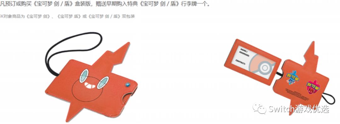 《塞尔达荒野之息》_塞尔达传说荒野之息2_塞尔达传说荒野之息全流程攻略