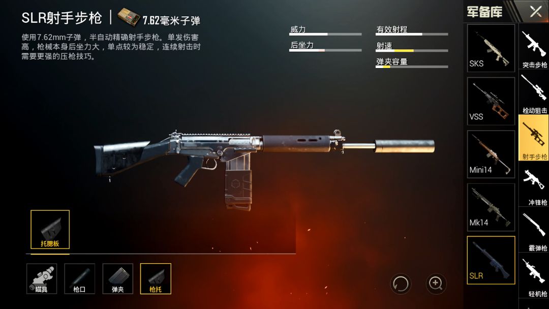 Pubg Mobile V0 7 1 Guncellemesinde Gelecek Olan Tum Yenilikler - 2 yeni kavramalar ekstra hafif kavrama yarim kavrama basparmak kavrama olmak uzere uc farkli yeni kavrama eklenmistir 1 hafif kavrama