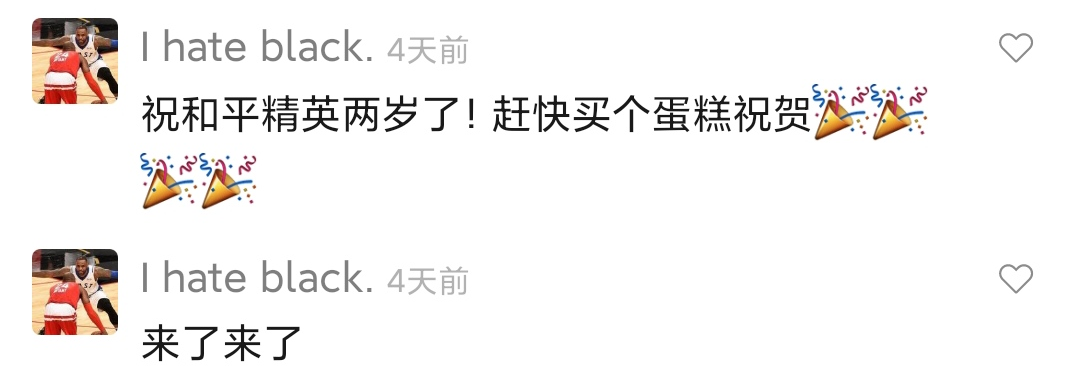 如何释放被子的静电【暗区突围物资透视·com】